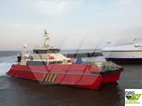 Судно для обслуживания ветряных электростанций на продажу