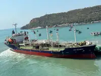 Oil/Chemical tanker на продажу