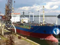 Нефтеналивной/химический танкер на продажу