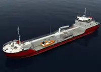 Oil/Chemical tanker на продажу