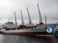 Рефрижераторное судно на продажу