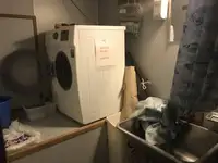 Паром на продажу