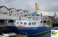 Судно для геодезических работ на продажу