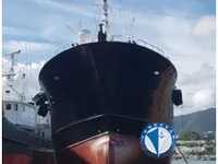 Траулер на продажу