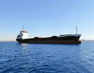 Балкер на продажу