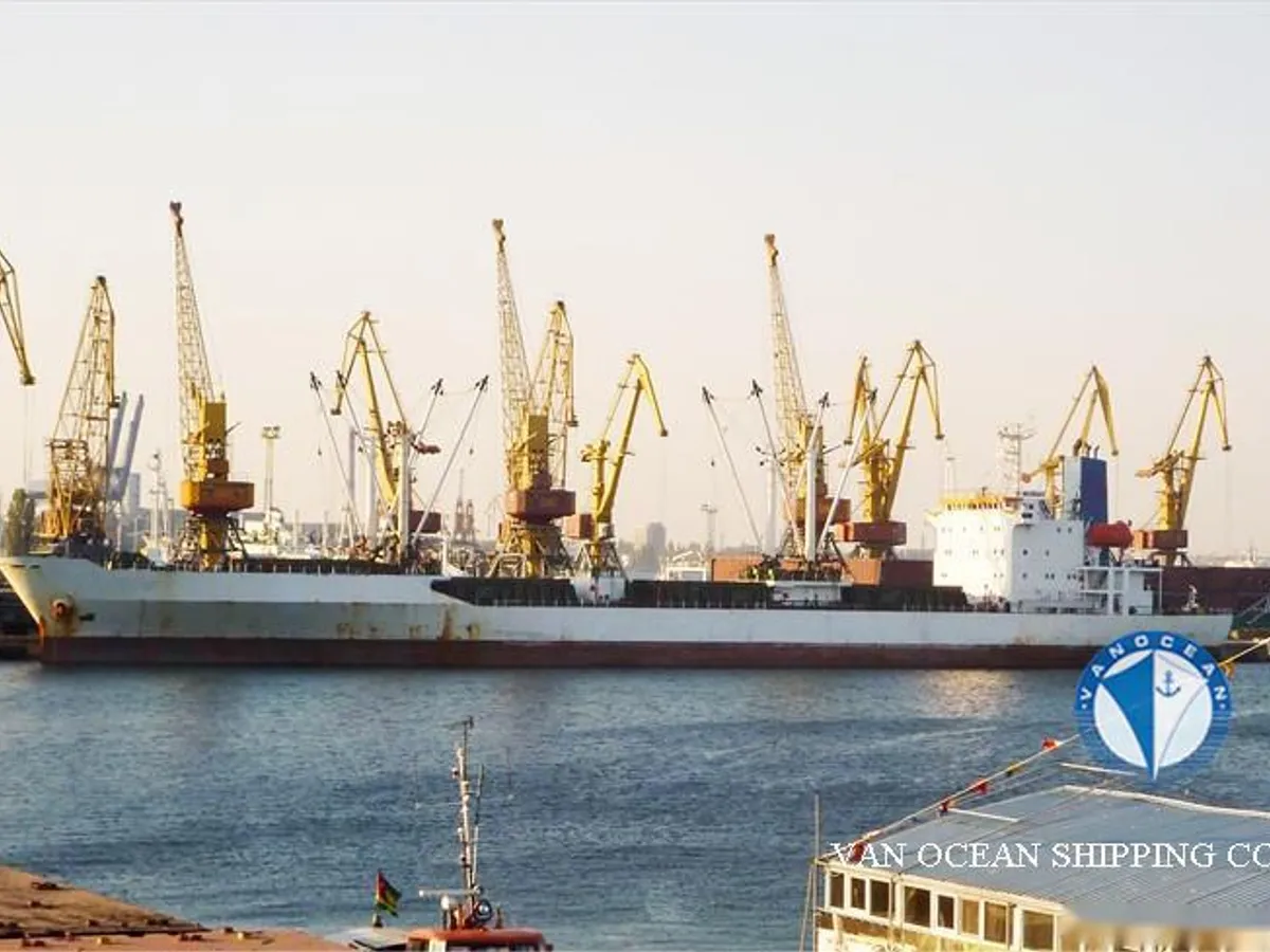 Рефрижераторное судно на продажу