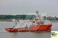 Судно снабжения на продажу