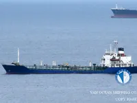 Нефтеналивной/химический танкер на продажу
