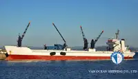 Рефрижераторное судно на продажу