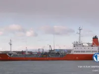 Нефтеналивной/химический танкер на продажу