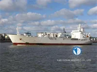 Рефрижераторное судно на продажу