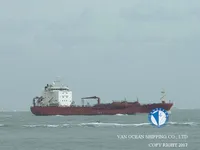 Нефтеналивной/химический танкер на продажу