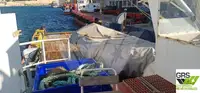 Судно снабжения на продажу