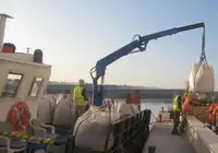 Рабочие суда на продажу