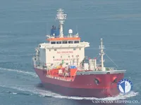 Нефтеналивной/химический танкер на продажу