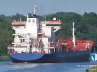Нефтеналивной/химический танкер на продажу