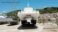 Катамаран на продажу