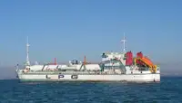 Танкер СПГ на продажу