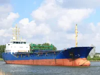 General Cargo/Multi-purpose на продажу