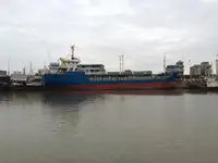 Нефтеналивной/химический танкер на продажу