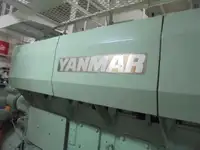 Патрульный катер на продажу