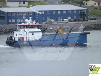 Wind farm service vessel на продажу