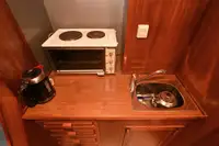 Пожарный катер на продажу