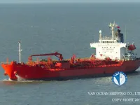 Нефтеналивной/химический танкер на продажу