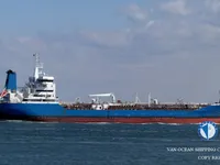 Нефтеналивной/химический танкер на продажу