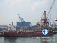 Нефтеналивной/химический танкер на продажу
