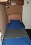 Круизное судно на продажу