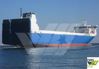 Ro-Ro ship на продажу