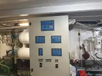Буксир на продажу
