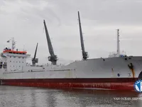 Рефрижераторное судно на продажу
