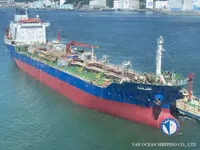 Нефтеналивной/химический танкер на продажу