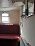 Рабочие суда на продажу