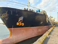 Балкер на продажу