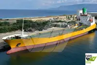 Ro-Ro ship на продажу