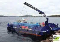 Рабочие суда на продажу