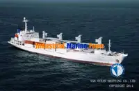 Рефрижераторное судно на продажу
