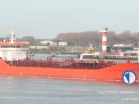 Нефтеналивной/химический танкер на продажу
