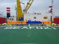 Лом черных металлов на продажу