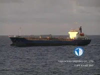Нефтеналивной/химический танкер на продажу