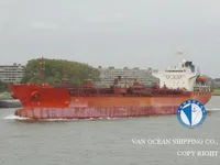 Нефтеналивной/химический танкер на продажу
