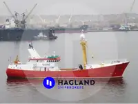 Oil/Chemical tanker на продажу