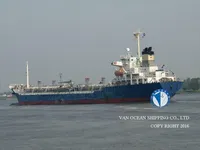 Нефтеналивной/химический танкер на продажу