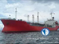 Нефтеналивной/химический танкер на продажу