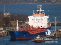 Нефтеналивной/химический танкер на продажу