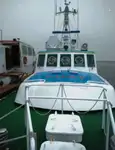 Лоцманский катер на продажу