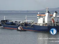 Нефтеналивной/химический танкер на продажу